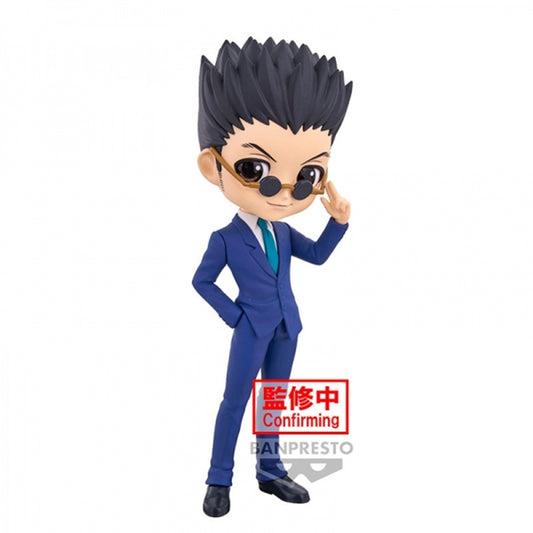 figura-banpresto-q-posket-hunterxhunter-leorio-verb-15cm