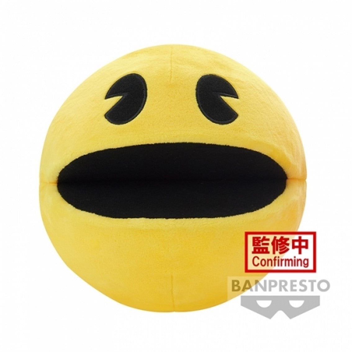 peluche-banpresto-pac-man-big-plush-pac-man-18cm