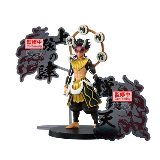 figura-banpresto-demon-slayer-kimetsu-no-yaiba-zohakuten-15cm