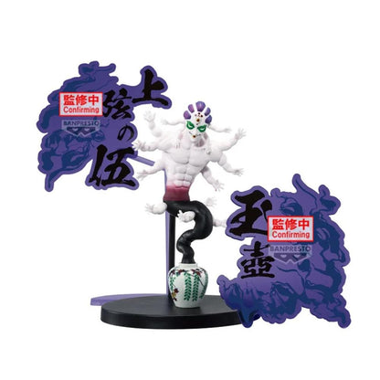 figura-banpresto-demon-slayer-kimetsu-no-yaiba-gyokko-14cm