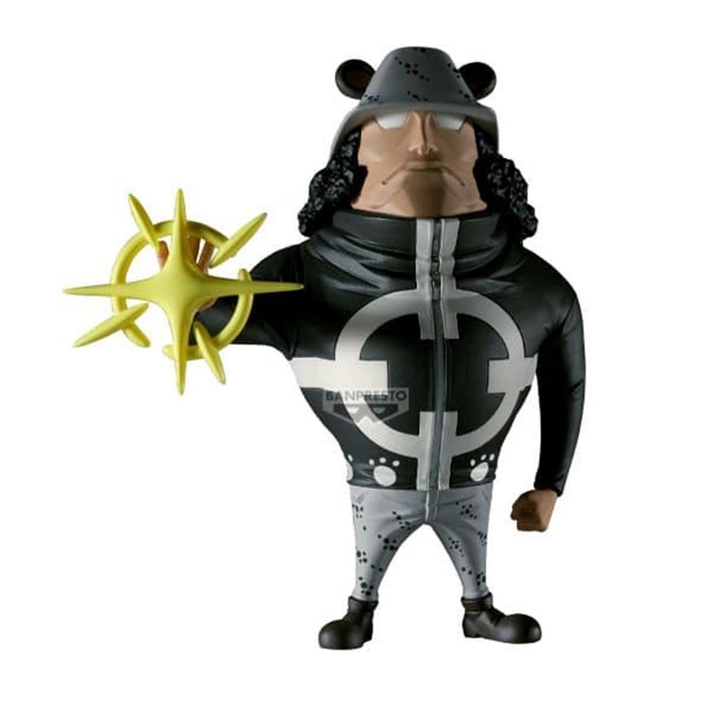 figura-banpresto-one-piece-mega-world