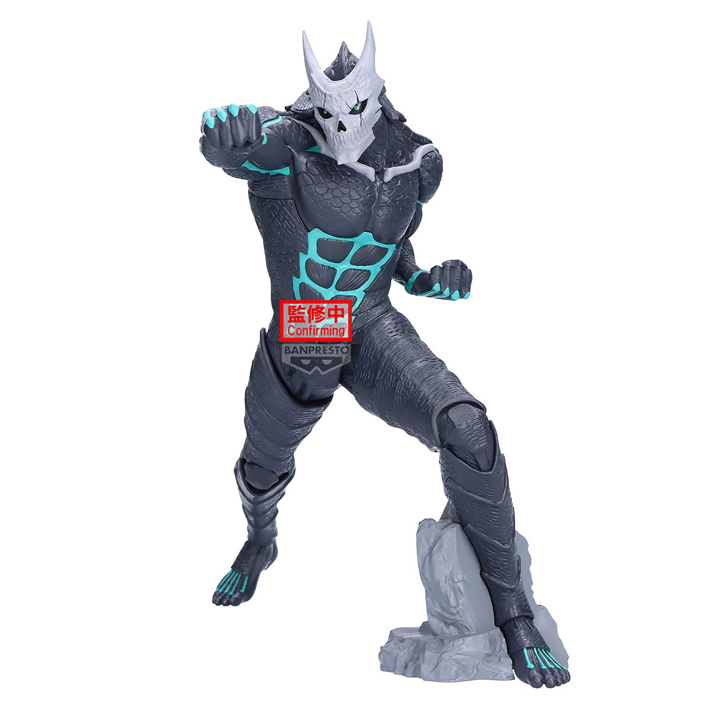 Figura Kaiju N.8 - Kaiju N.8 Grandista 24cm