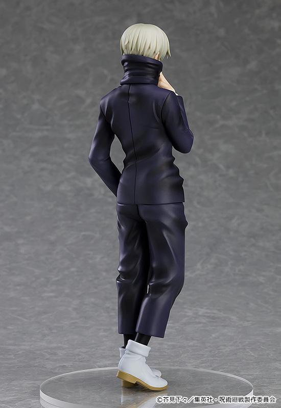 Figura Toge Inumaki - Jujutsu Kaisen Pop Up Parade 17cm