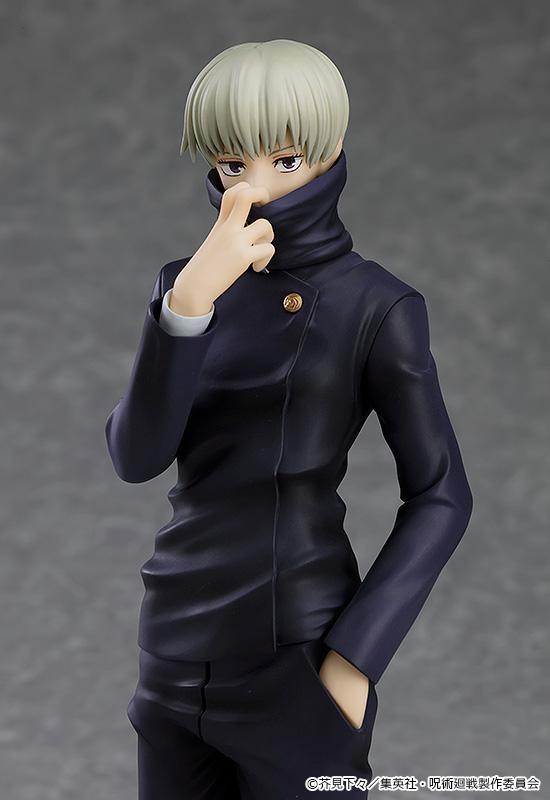 Figura Toge Inumaki - Jujutsu Kaisen Pop Up Parade 17cm