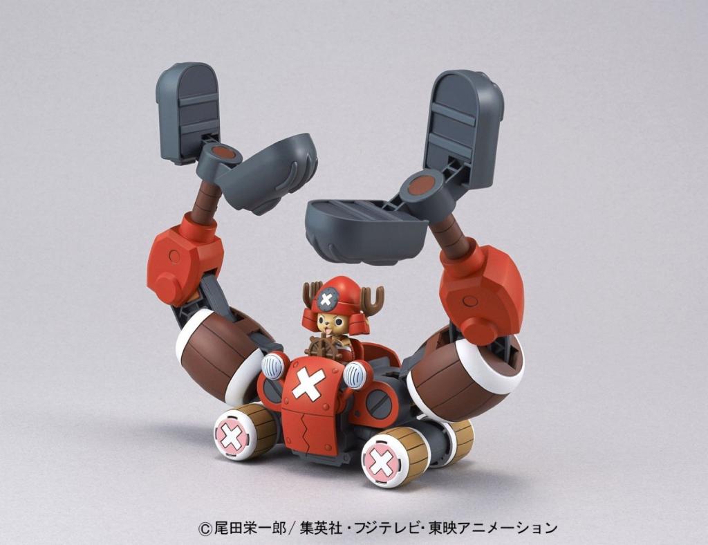 model-kit-chopper-crane-robot-5-one-piece-10cm