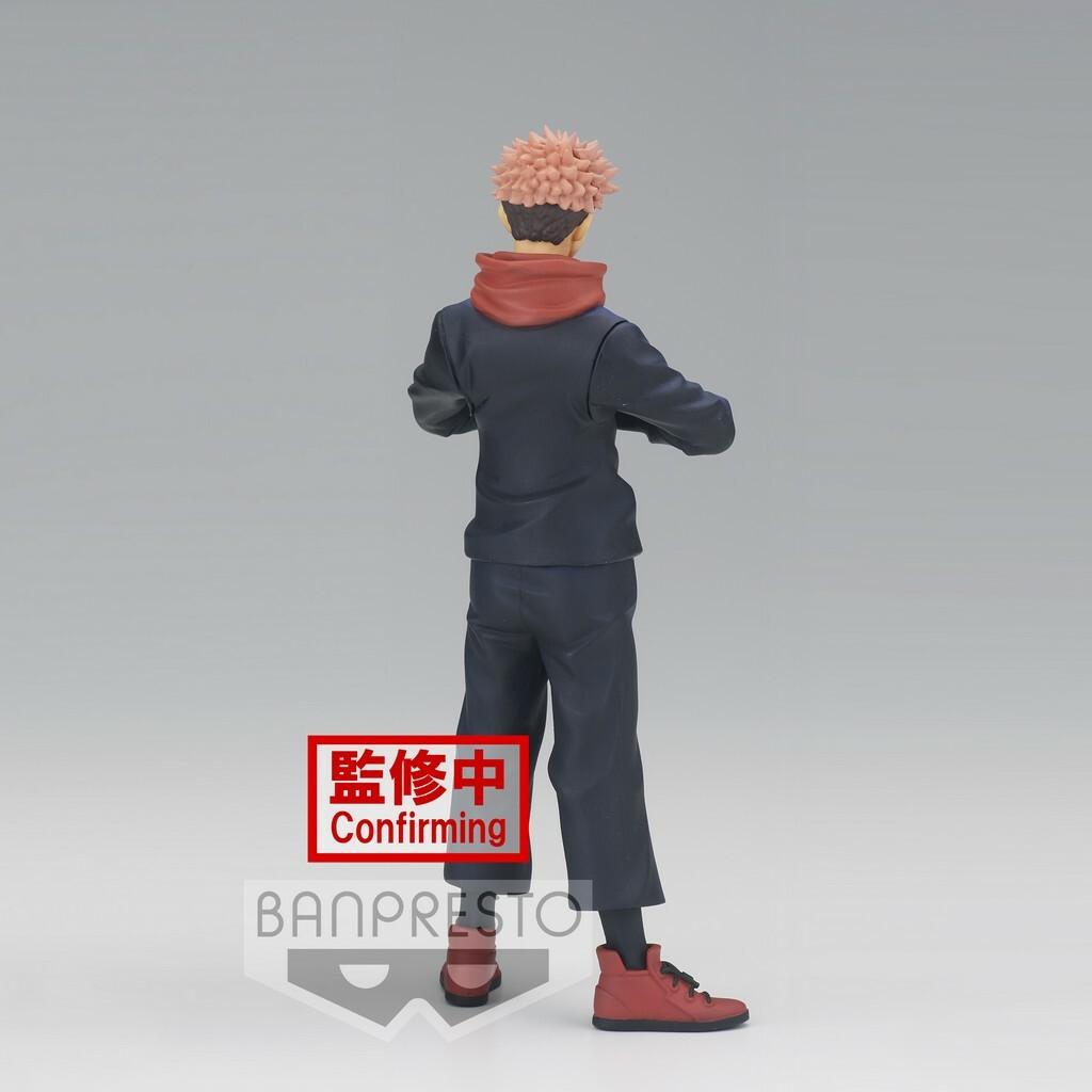 Figura Yuji Itadori - Jujutsu Kaisen Jukon No Kata 16cm