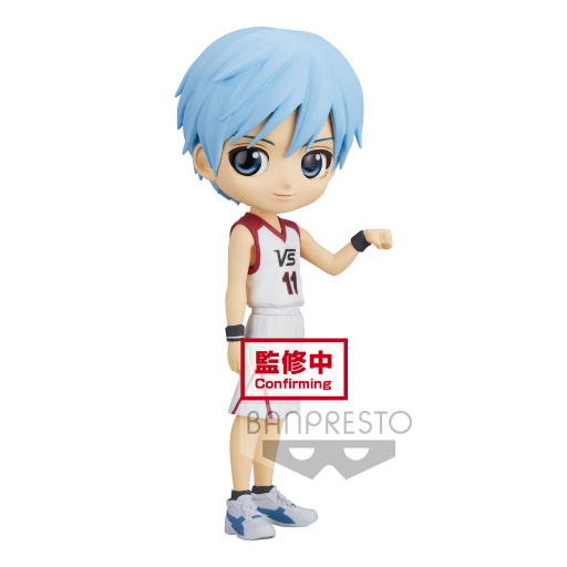 Figura Tetsuya Kuroko - Kuroko's Basketball Q Posket 14cm