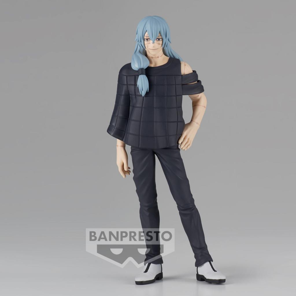 Figura Mahito - Jujutsu Kaisen Jukon No Kata 16cm