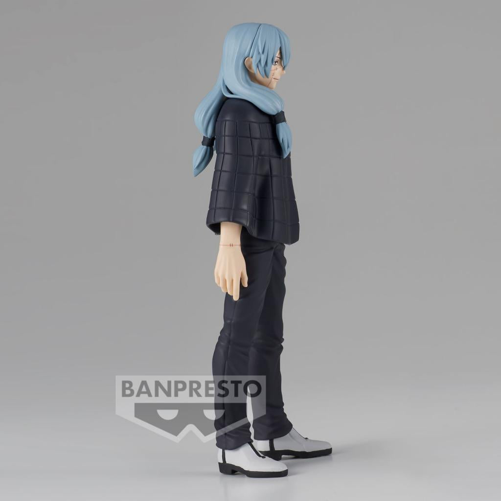 Figura Mahito - Jujutsu Kaisen Jukon No Kata 16cm