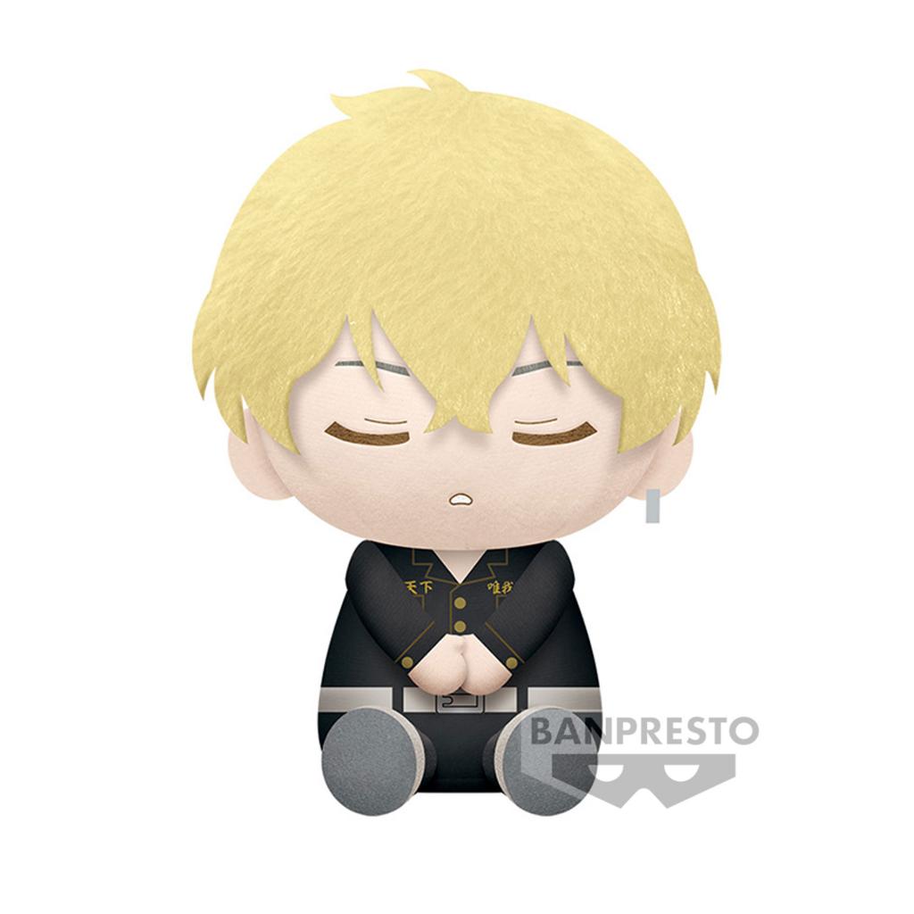 Peluche Chifuyu Matsuno - Tokyo Revengers 20cm