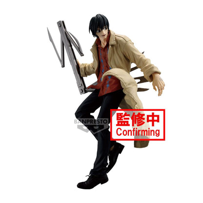 figura-nagumo-sakamoto-days-vibration-stars-20cm
