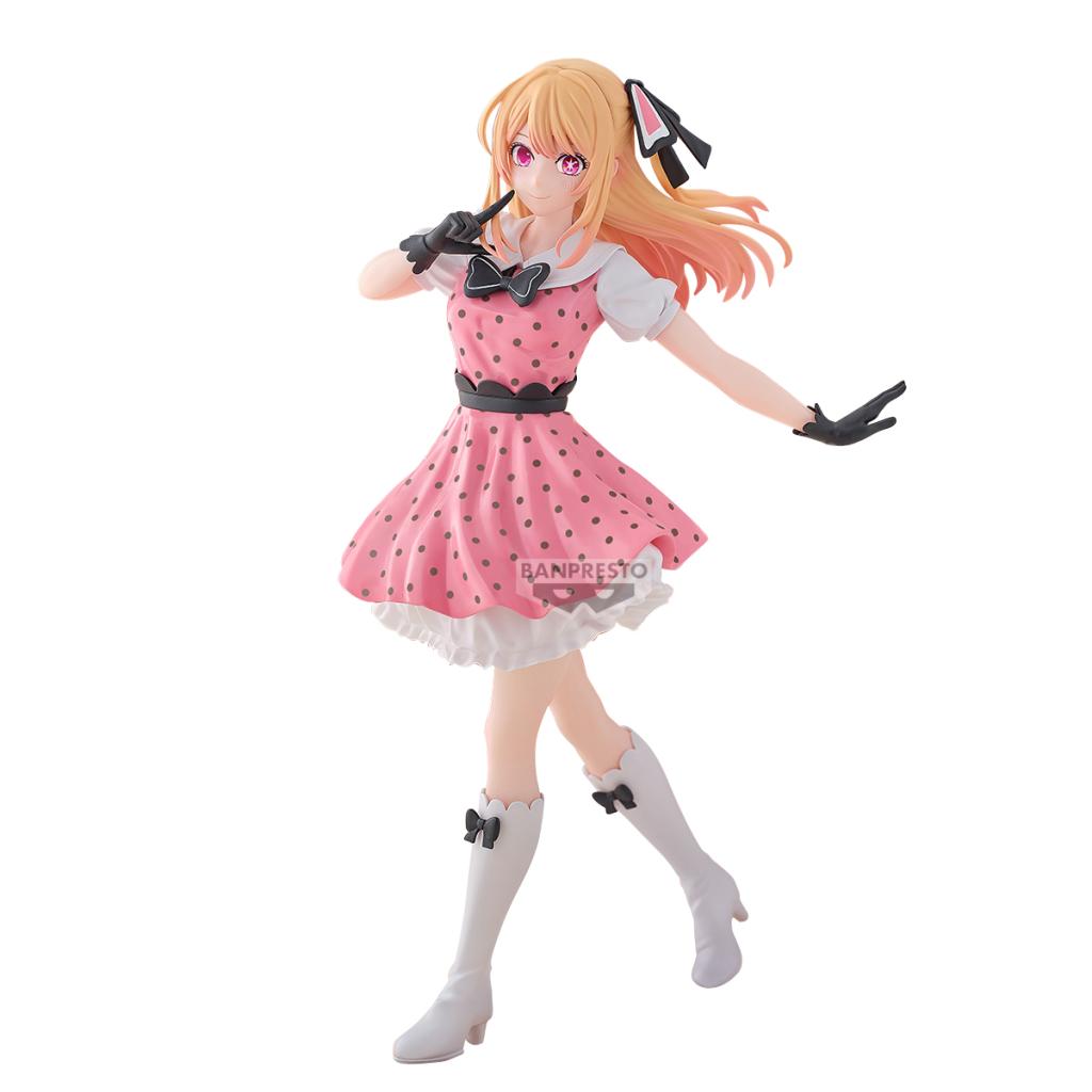 figura-ruby-hoshino-ver-2-oshi-no-ko-18cm