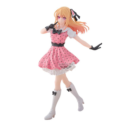 figura-ruby-hoshino-ver-2-oshi-no-ko-18cm
