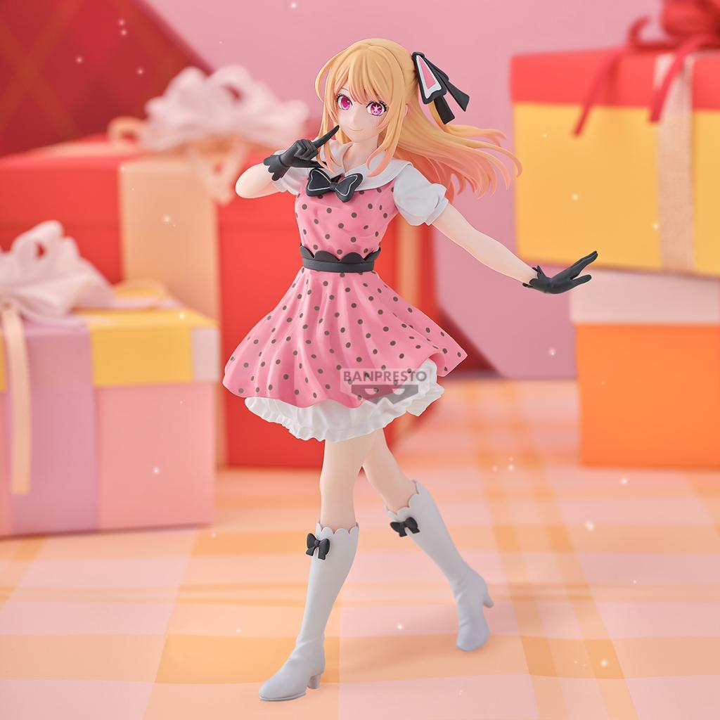 figura-ruby-hoshino-ver-2-oshi-no-ko-18cm
