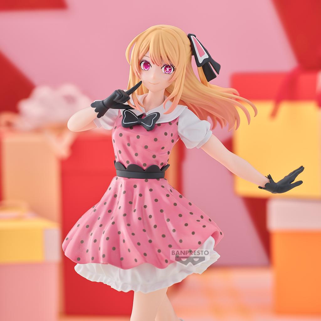 figura-ruby-hoshino-ver-2-oshi-no-ko-18cm