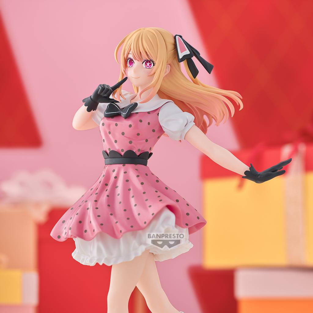 figura-ruby-hoshino-ver-2-oshi-no-ko-18cm