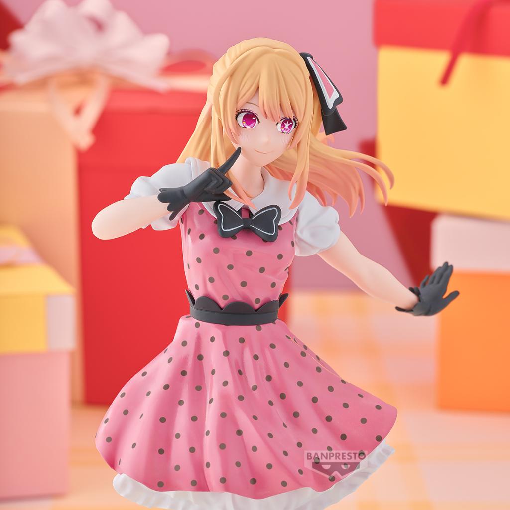 figura-ruby-hoshino-ver-2-oshi-no-ko-18cm