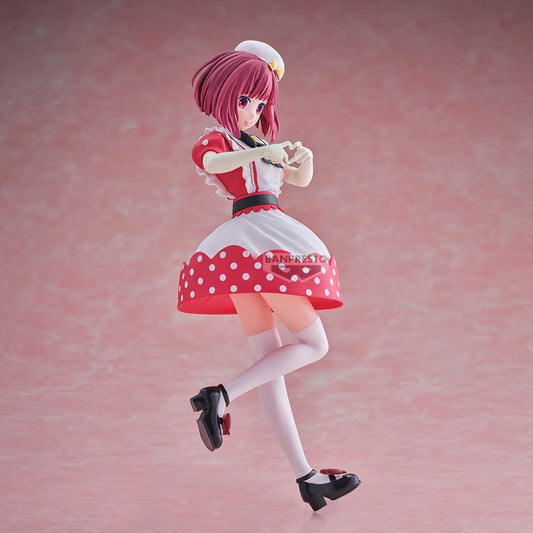 figura-kana-arima-ver-2-oshi-no-ko-18cm