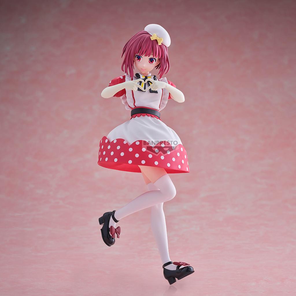 figura-kana-arima-ver-2-oshi-no-ko-18cm