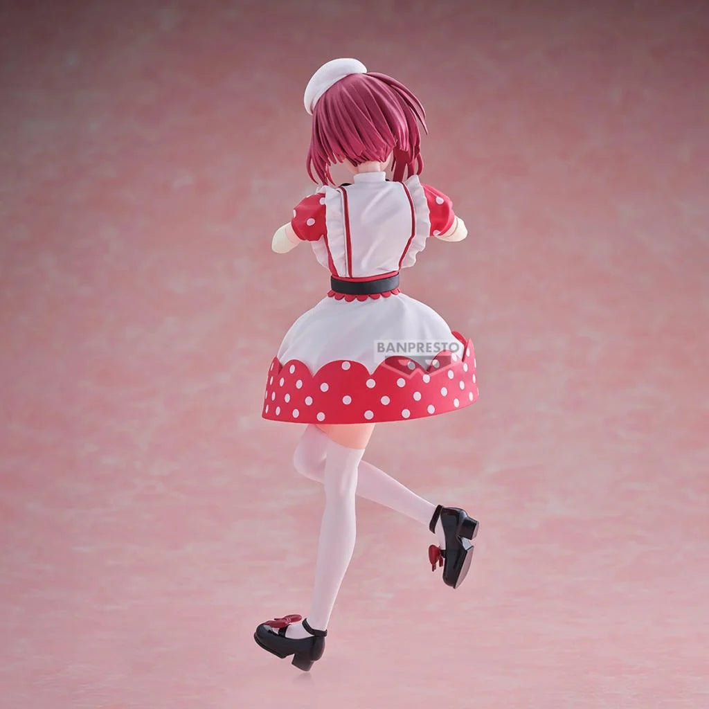 figura-kana-arima-ver-2-oshi-no-ko-18cm