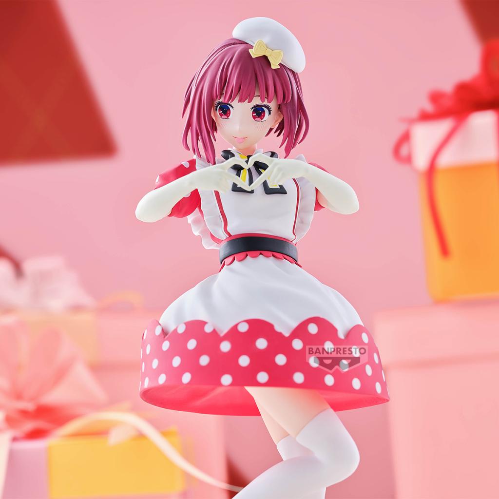 figura-kana-arima-ver-2-oshi-no-ko-18cm