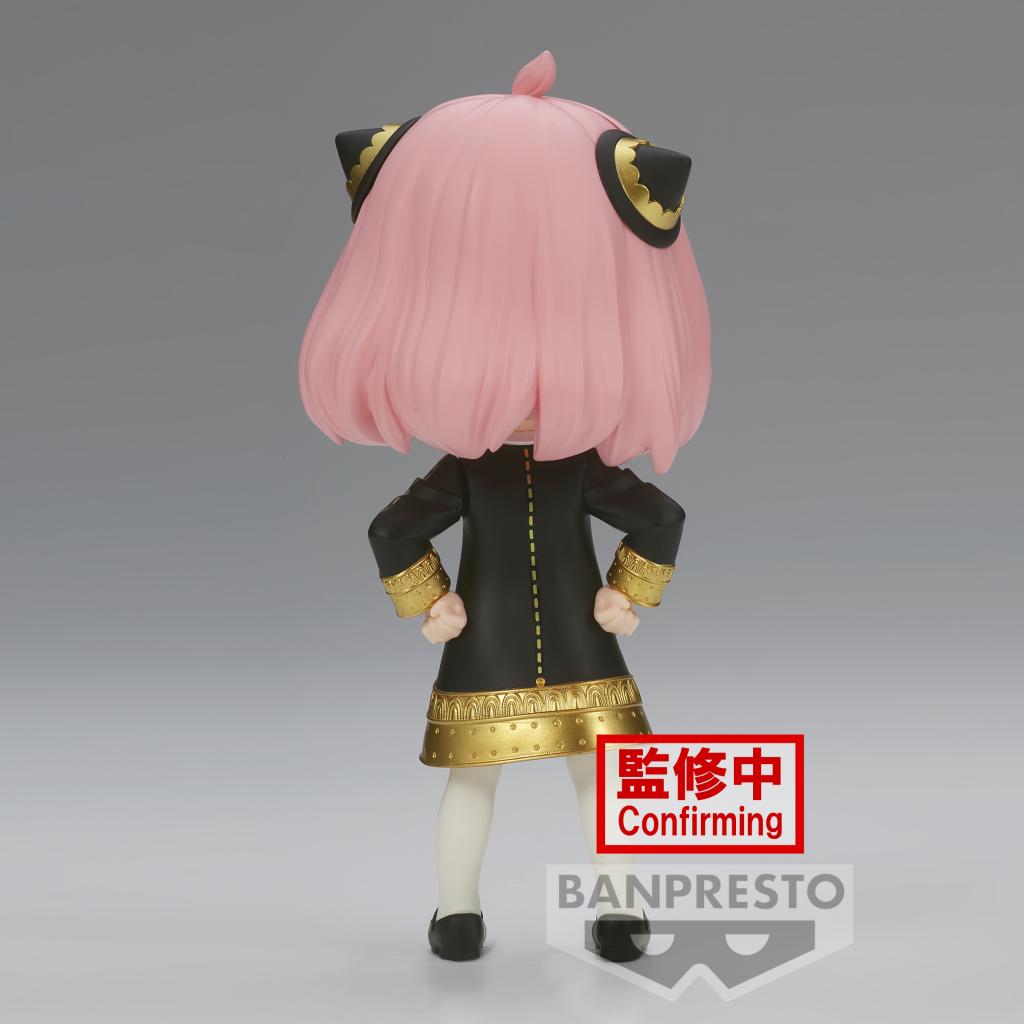 figura-anya-forger-iii-ver-a-spy-x-family-q-posket-14cm