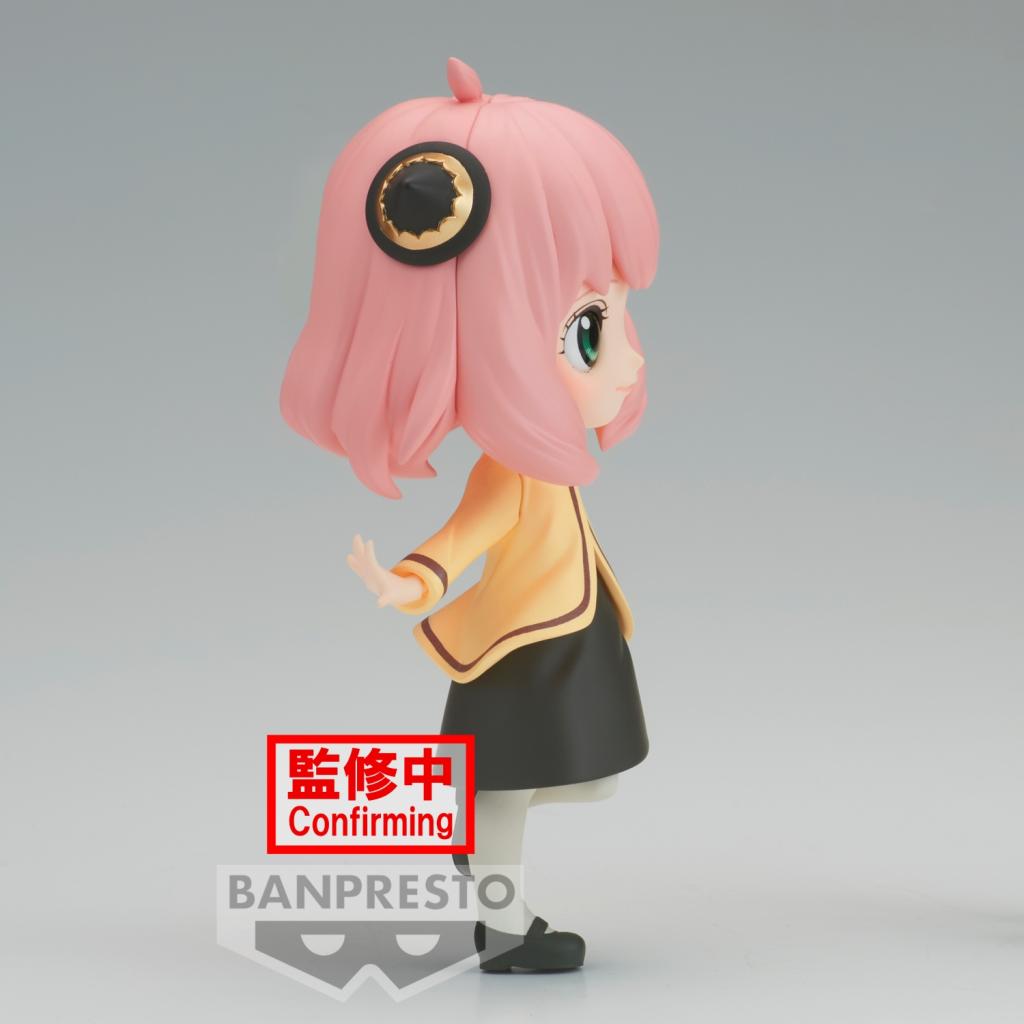 figura-anya-forger-spy-x-family-q-posket-13cm