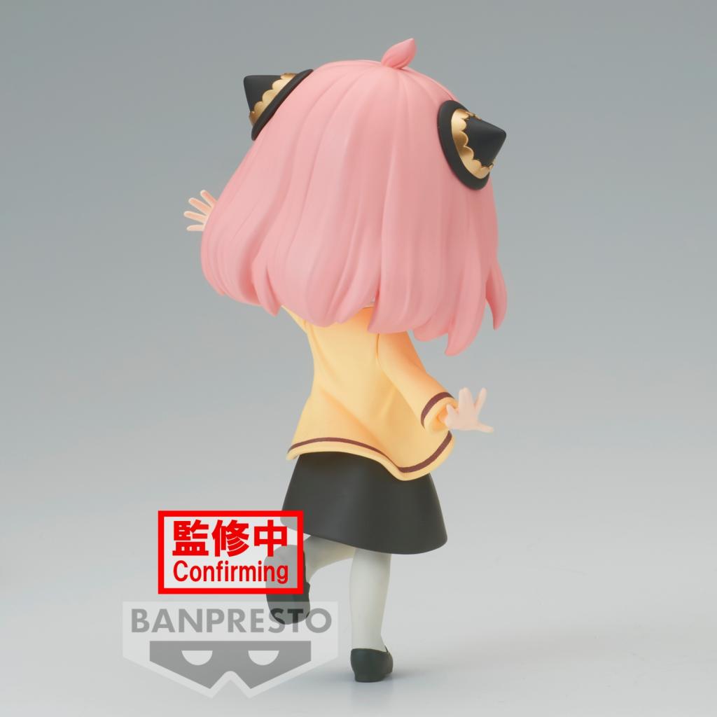 figura-anya-forger-spy-x-family-q-posket-13cm