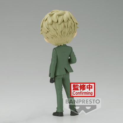 figura-loid-forger-spy-x-family-q-posket-15cm-banpresto