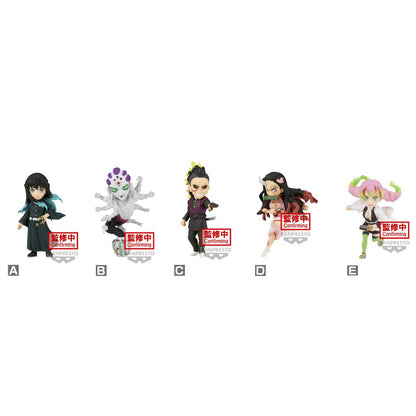 figura-aleatoria-demon-slayer-wcf-vol-12-7cm