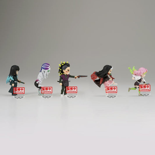 figura-aleatoria-demon-slayer-wcf-vol-12-7cm