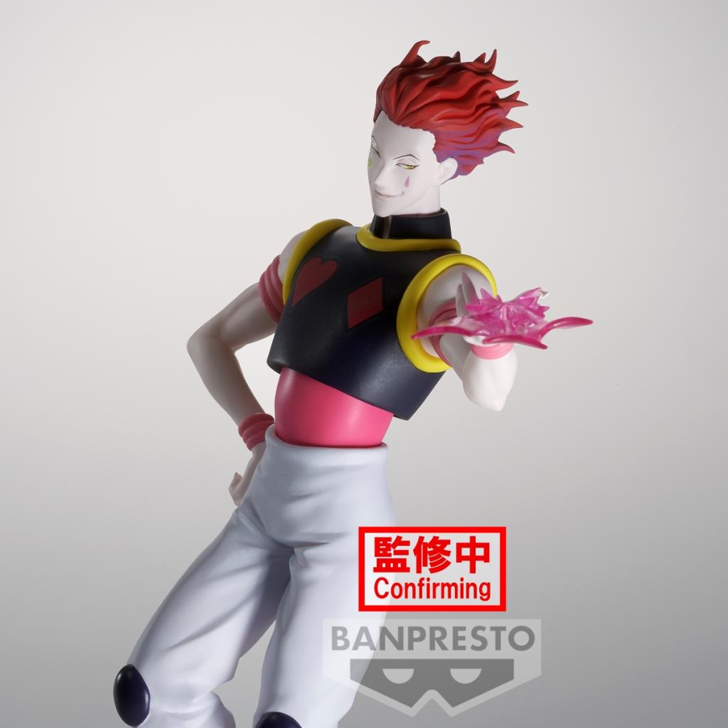 figura-hisoka-morow-hunter-x-hunter-vibration-stars-18cm