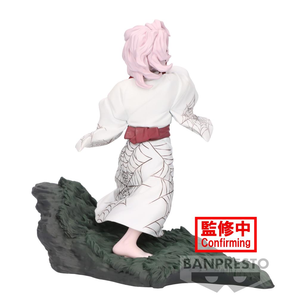 Figura Rui - Demon Slayer Combination Battle 9cm