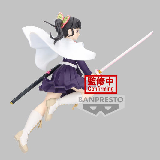 Figura Kanao Tsuyuri - Demon Slayer Vibration Stars 14cm