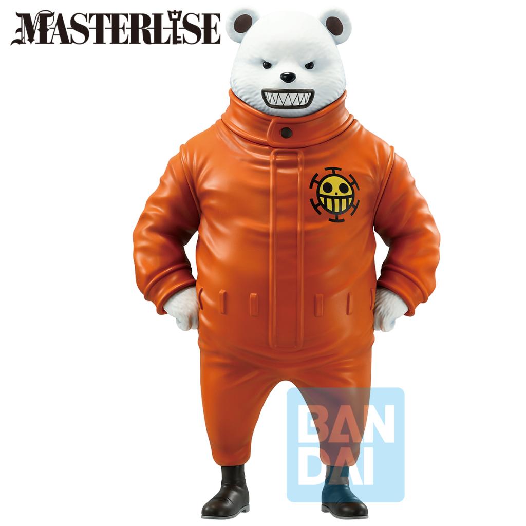 figura-bepo-one-piece-ichibansho-masterlise-25cm