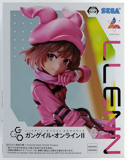 Figura Llenn - Sword Art Online Luminasta 17cm