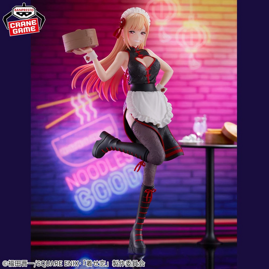 Figura Marin Kitagawa - My Dress-Up Darling 23cm