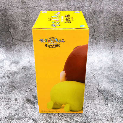 Figura Himawari Nohara Vol.1 - Shin Chan Crayon  7cm