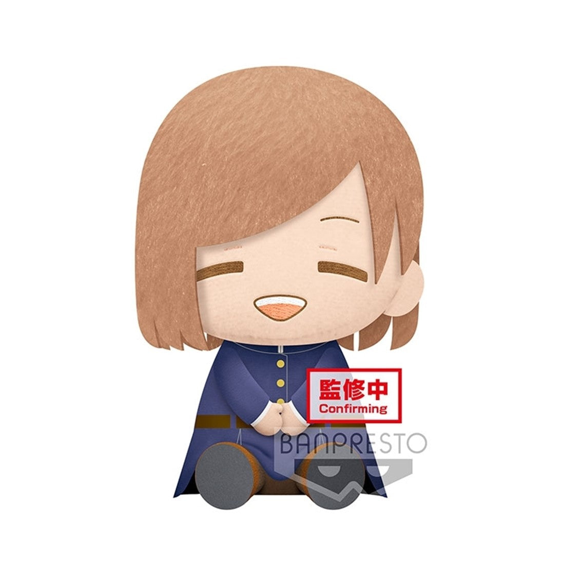 peluche-nobara-kugisaki-jujutsu-kaisen-20cm