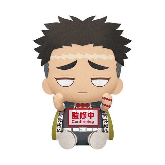 peluche-gyomei-himejima-demon-slayer-kimetsu-no-yaiba-20cm