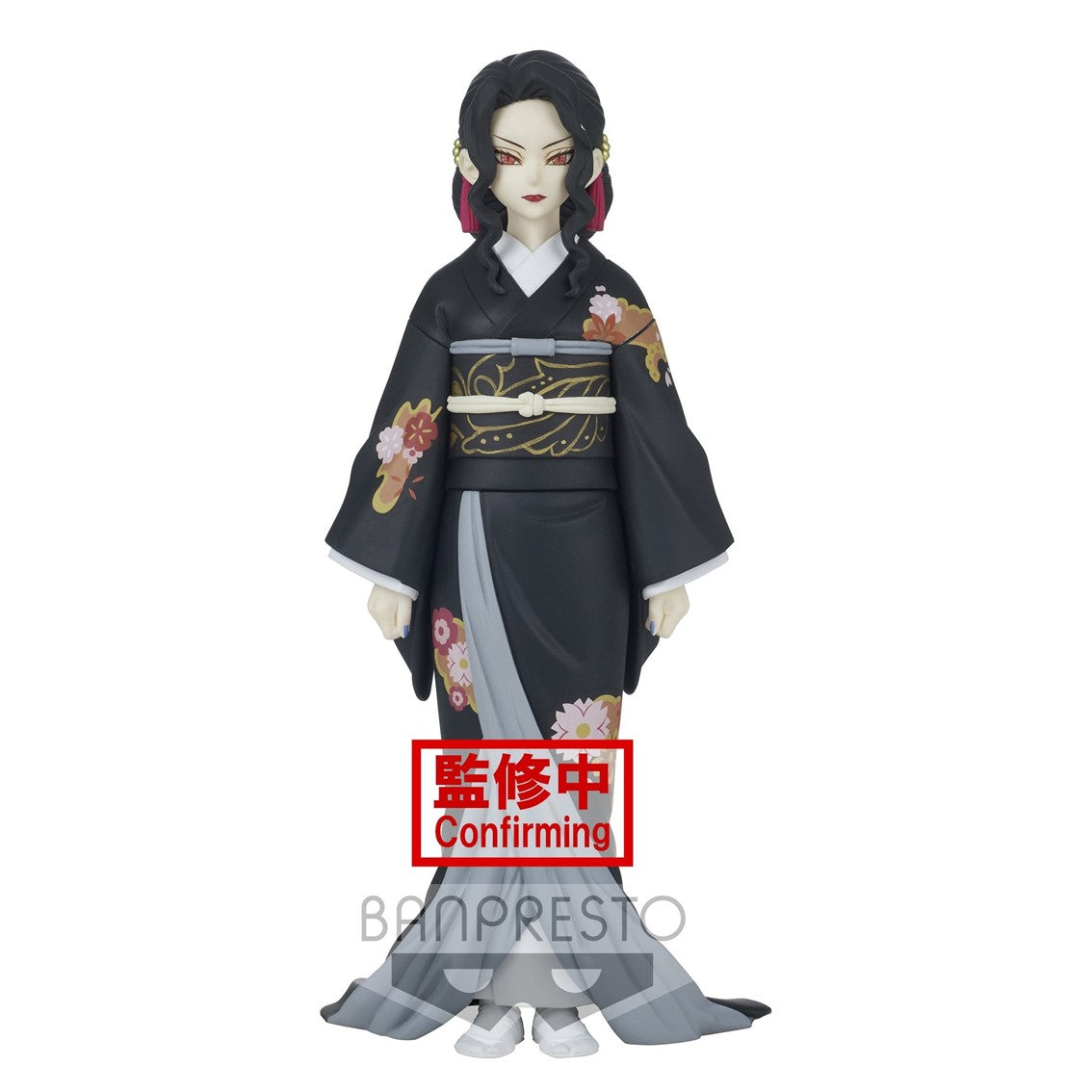 figura-banpresto-kimetsu-no-yaiba-demon