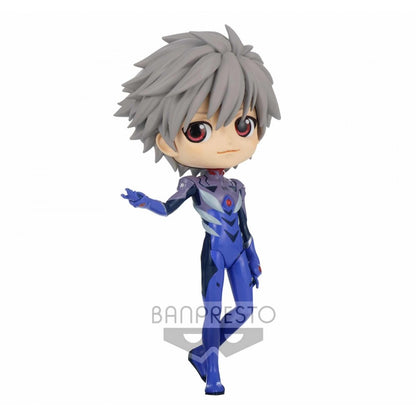 figura-kaworu-nagisa-plugsuit-style-verb-new-theatrical-evangelion-q-posket-14-cm