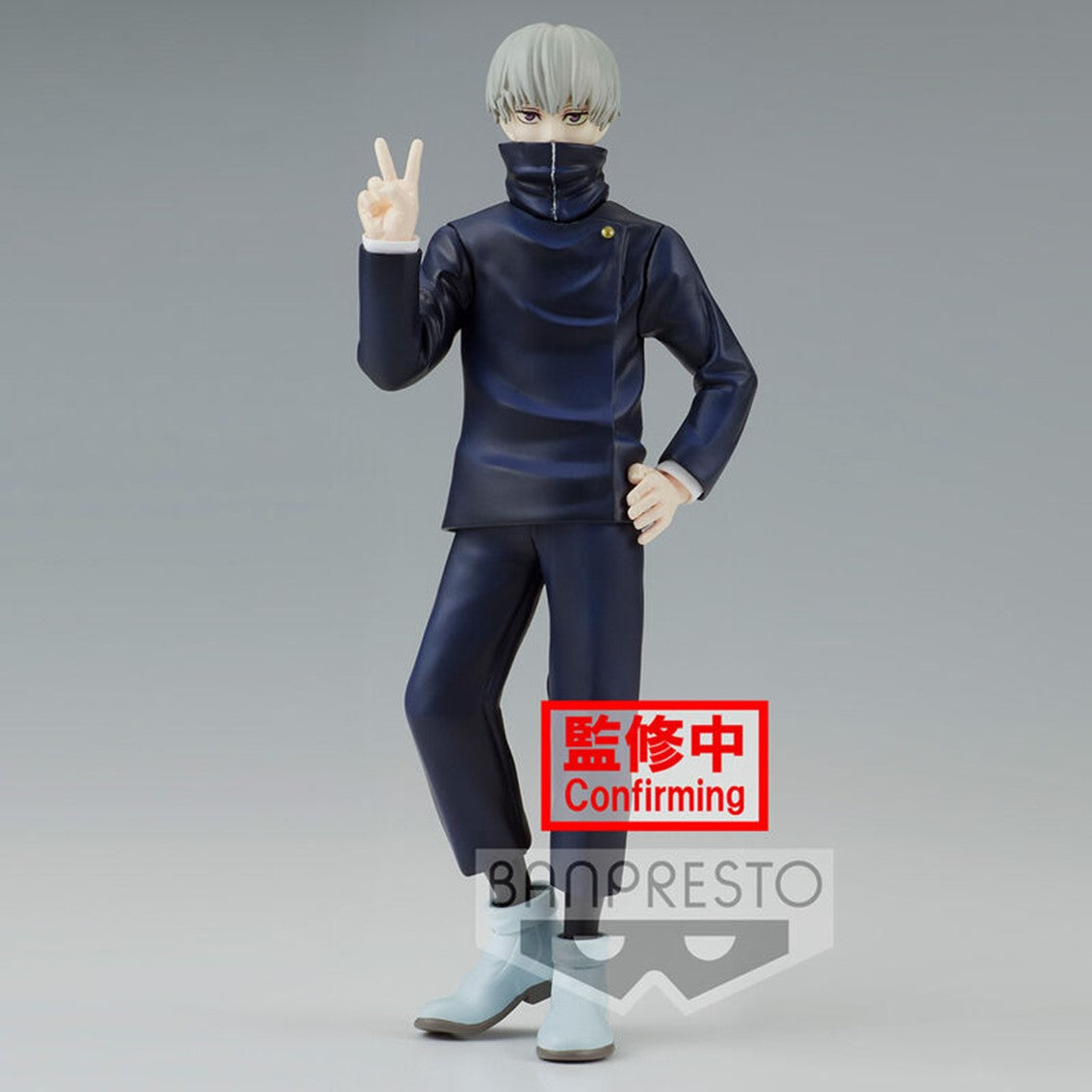 figura-toge-inumaki-jukon-no-kata-jujutsu-kaisen-15cm