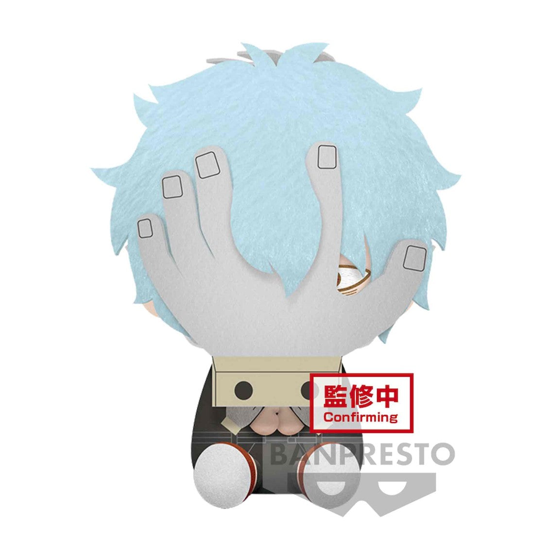 peluche-tomura-shigaraki-my-hero-academia-20cm