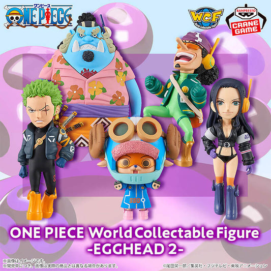 figura-aleatoria-egg-head-one-piece-wcf-7cm
