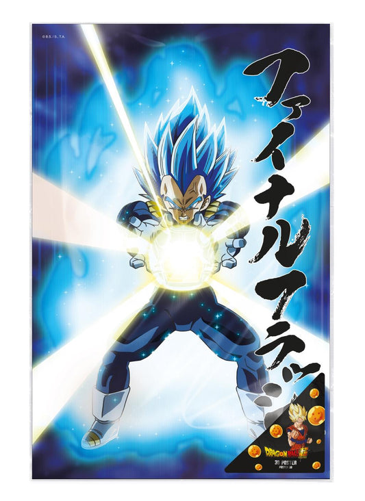 Poster 3D Universal Survival Vegeta - Dragon Ball Super