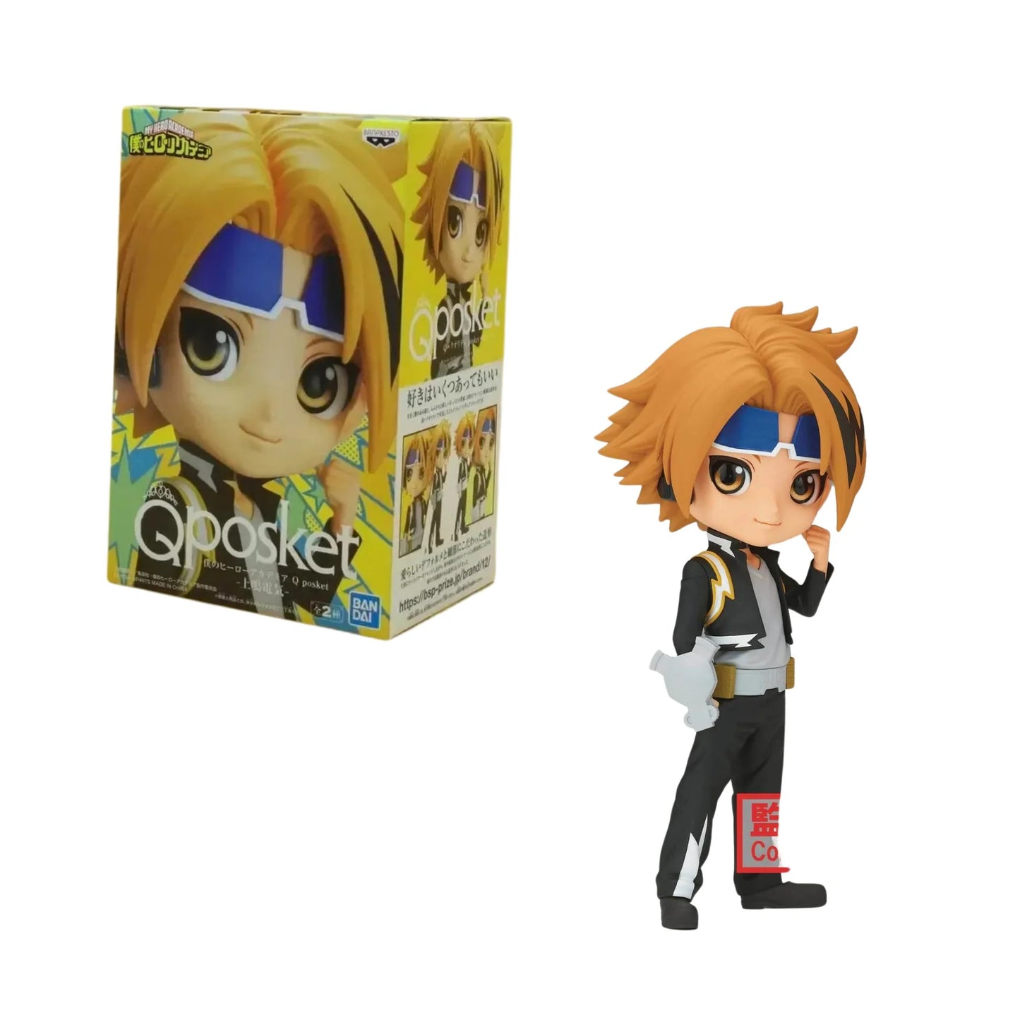 Figura Denki Kaminari Ver.A - My Hero Academia Q Posket 14cm