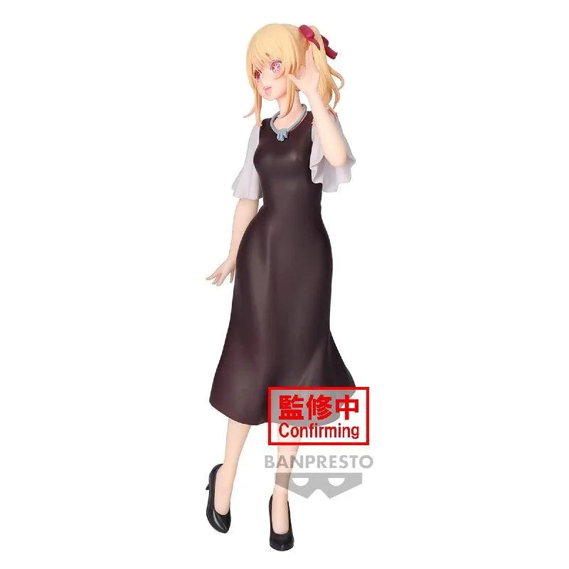 Figura Ruby Hoshino - Oshi No Ko Plain Clothes 20cm