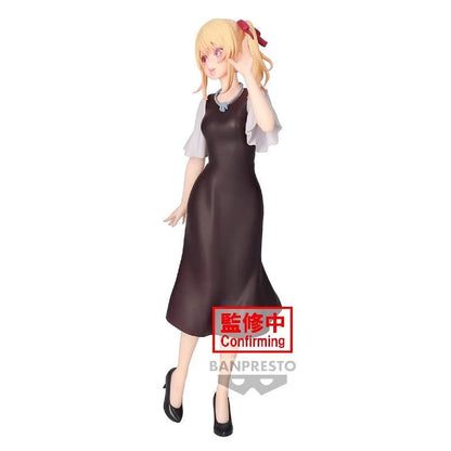 Figura Ruby Hoshino - Oshi No Ko Plain Clothes 20cm