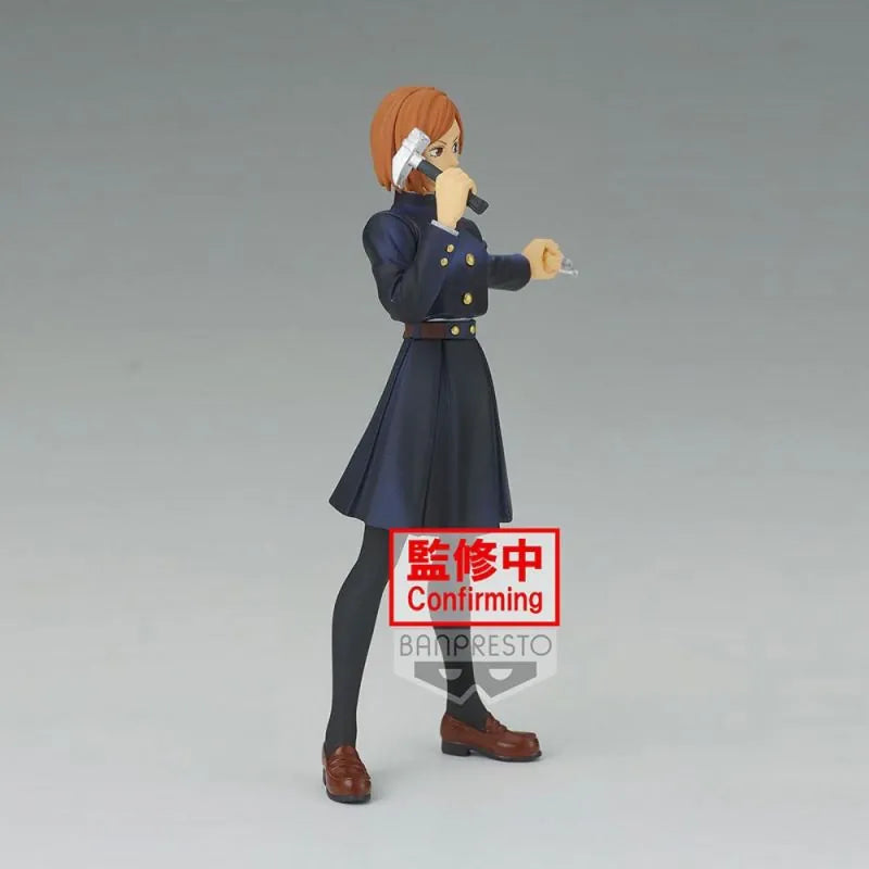 figura-nobara-kugisaki-jujutsu-kaisen-jukon-no-kata-14cm-banpresto
